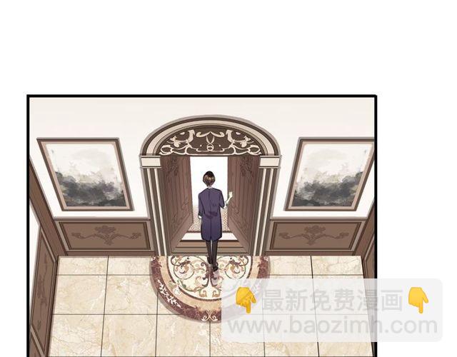 甜美的咬痕 - 番外 因你心急啊(1/3) - 5