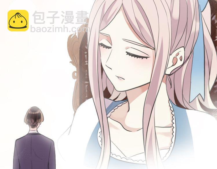 甜美的咬痕 - 番外 因你心急啊(2/3) - 5