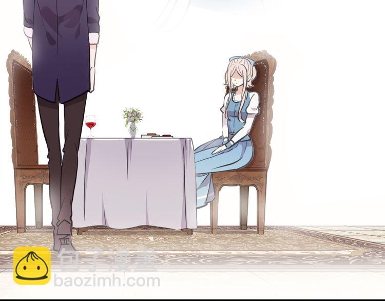 甜美的咬痕 - 番外 因你心急啊(2/3) - 6