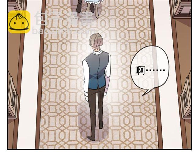 甜美的咬痕 - 番外 因你心急啊(2/3) - 6