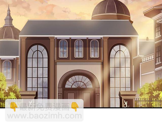 甜美的咬痕 - 番外 因你心急啊(2/3) - 7