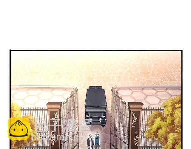 甜美的咬痕 - 番外 因你心急啊(2/3) - 8