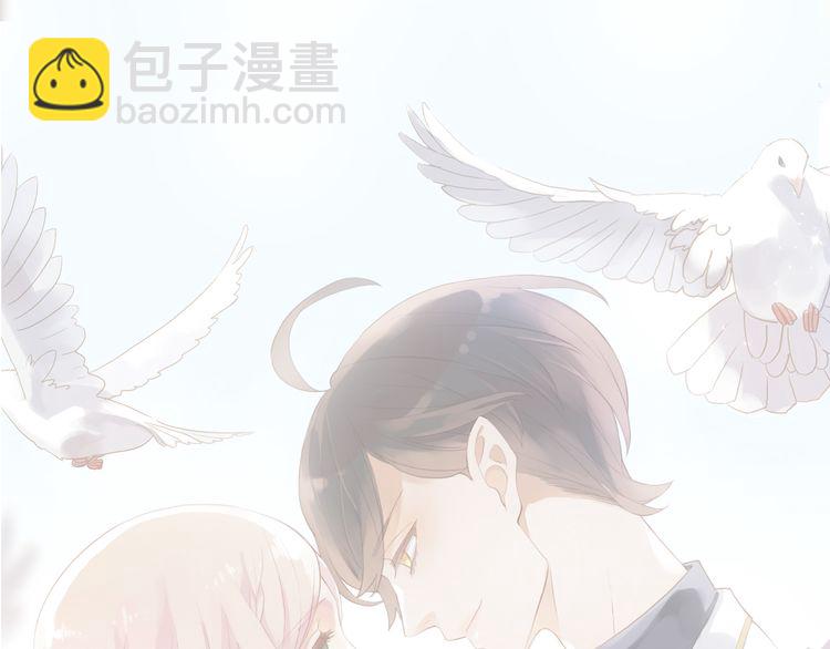 甜美的咬痕 - 第三季  劇情序章 - 4