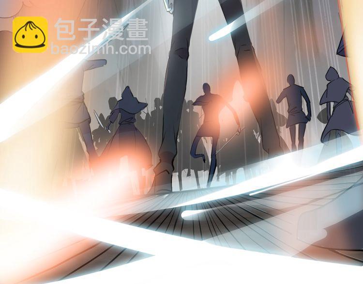 甜美的咬痕 - 第三季  劇情序章 - 8