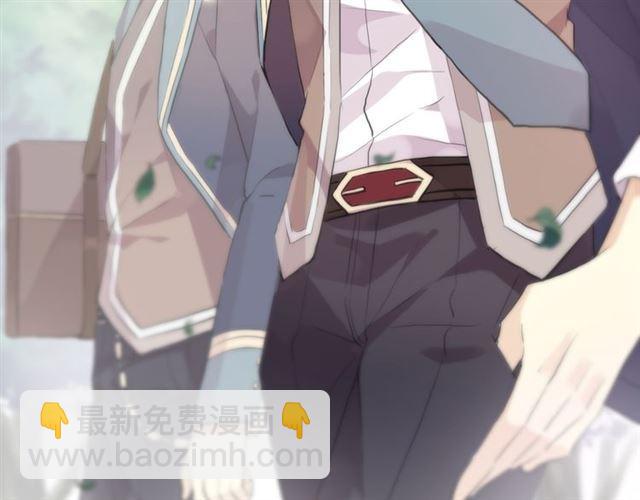 甜美的咬痕 - 守護篇 第2話 你的戒指呢？(1/4) - 6