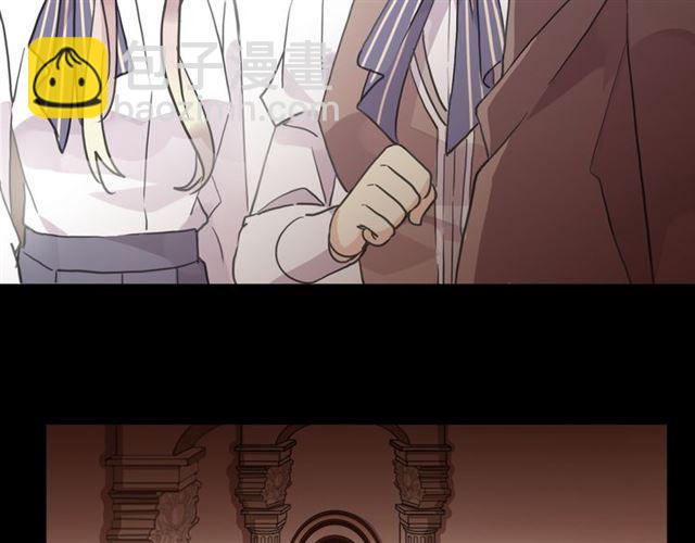 甜美的咬痕 - 守護篇 第5話 校園襲擊事件(3/3) - 6