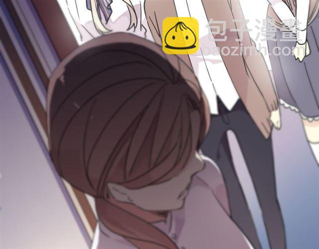 甜美的咬痕 - 守護篇 第5話 校園襲擊事件(3/3) - 2