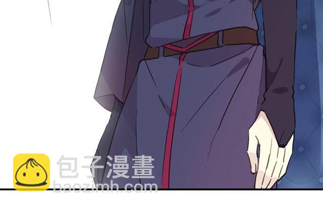 甜美的咬痕 - 守護篇 第5話 校園襲擊事件(2/3) - 4