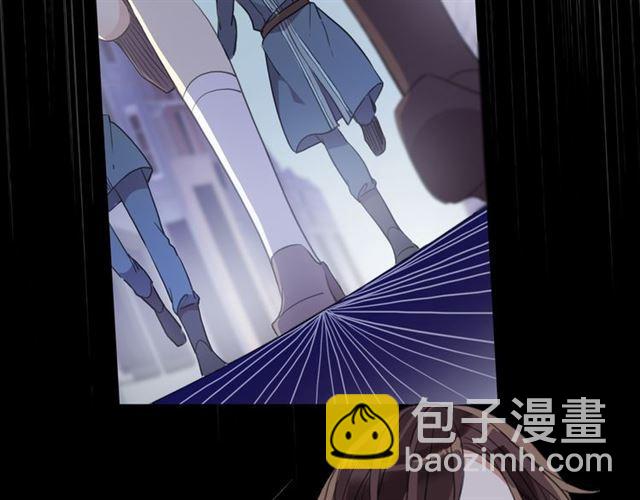 甜美的咬痕 - 守護篇 第7話 丟落的婚戒(3/4) - 7