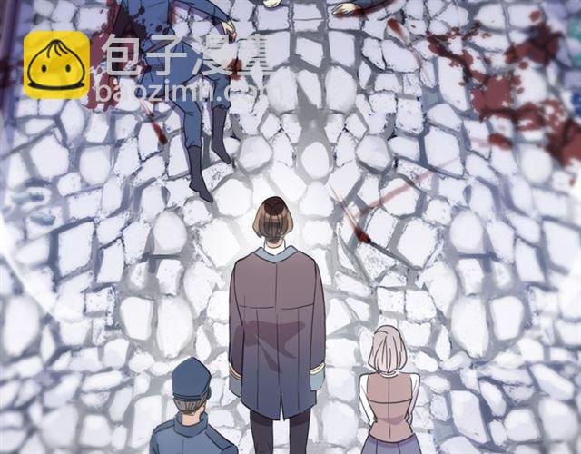 甜美的咬痕 - 守護篇 第7話 丟落的婚戒(3/4) - 2