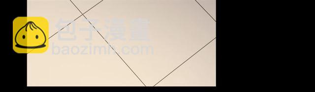 甜美的咬痕 - 守護篇 第7話 丟落的婚戒(2/4) - 8