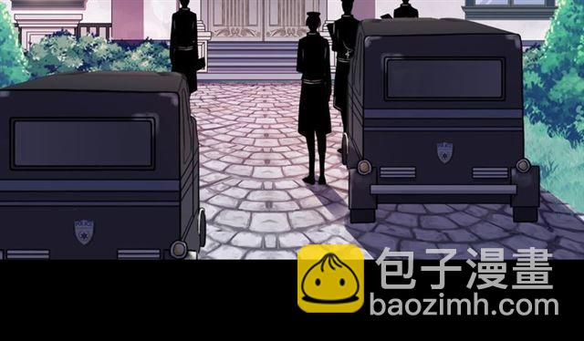 甜美的咬痕 - 守護篇 第7話 丟落的婚戒(2/4) - 8