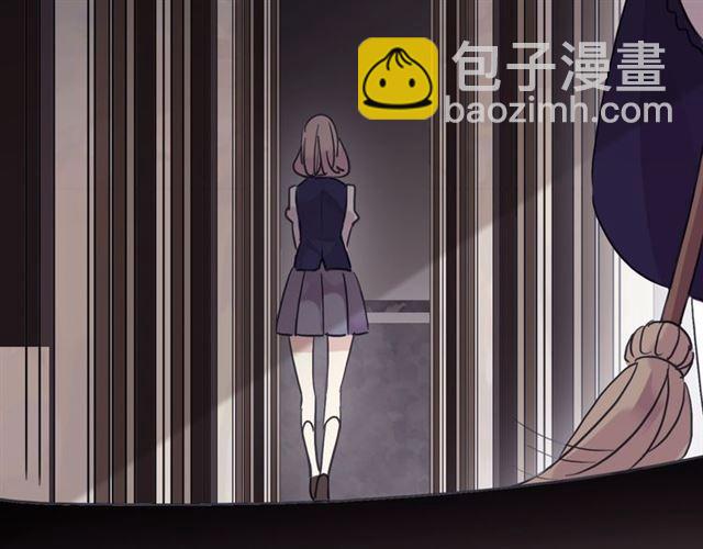 甜美的咬痕 - 第14話 主人？(1/3) - 8