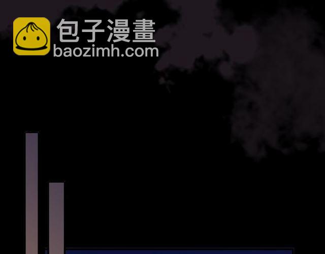 甜美的咬痕 - 守護篇 第9話 貴賓駕到(3/4) - 7