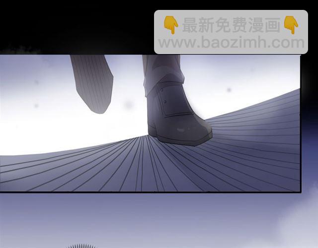 甜美的咬痕 - 守護篇 第9話 貴賓駕到(4/4) - 3