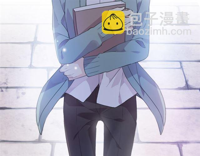 甜美的咬痕 - 守護篇 第9話 貴賓駕到(4/4) - 1