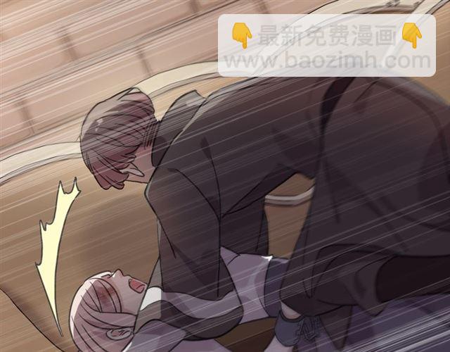 甜美的咬痕 - 守護篇 第11話 我來晚了(3/3) - 6