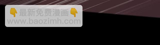 甜美的咬痕 - 守護篇 第11話 我來晚了(3/3) - 2