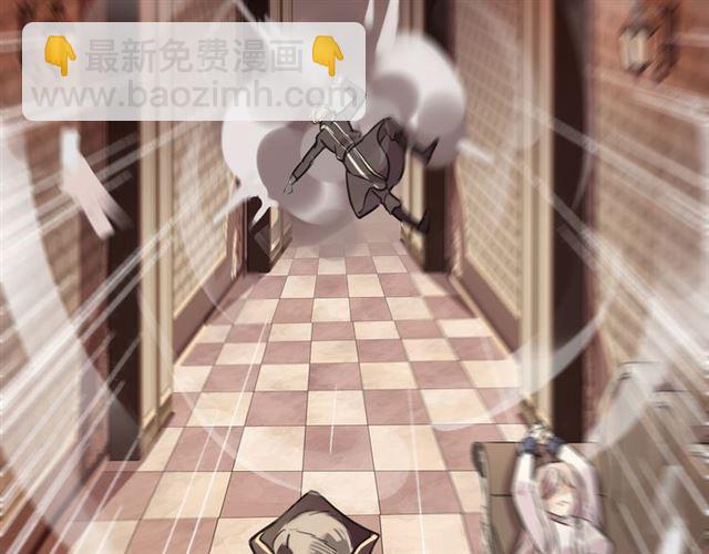 甜美的咬痕 - 守護篇 第11話 我來晚了(3/3) - 5