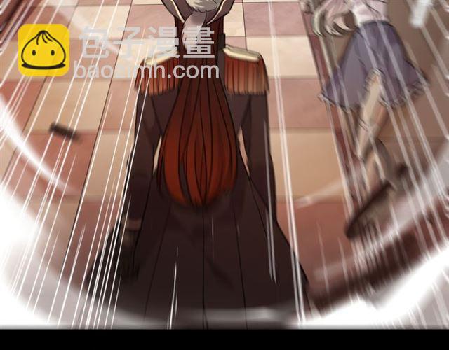 甜美的咬痕 - 守護篇 第11話 我來晚了(3/3) - 6