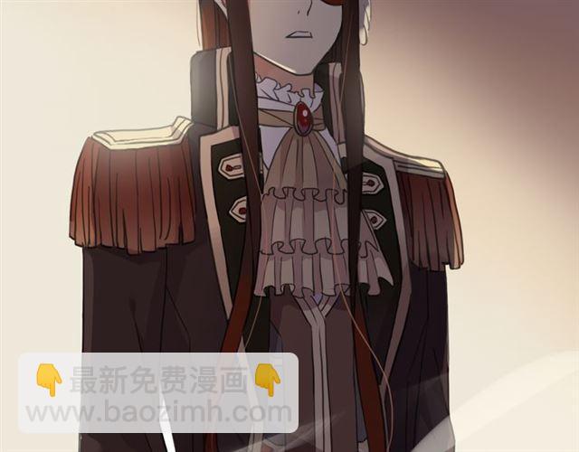 甜美的咬痕 - 守護篇 第11話 我來晚了(3/3) - 4