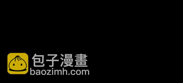 甜美的咬痕 - 守護篇 第11話 我來晚了(2/3) - 2