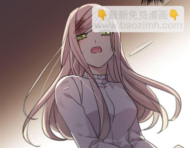 甜美的咬痕 - 守護篇 第11話 我來晚了(2/3) - 4