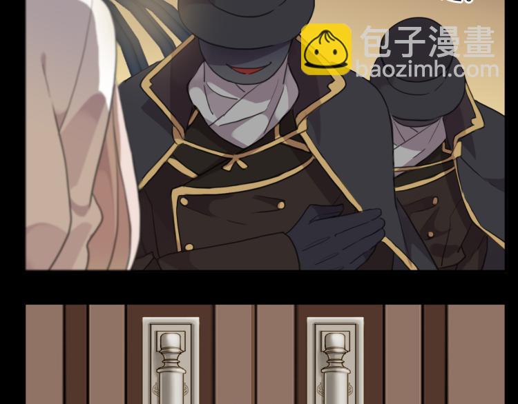 甜美的咬痕 - 守護篇 第9話 華麗僞裝的潛入(3/4) - 7