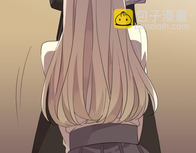 甜美的咬痕 - 守護篇 第9話 華麗僞裝的潛入(3/4) - 4