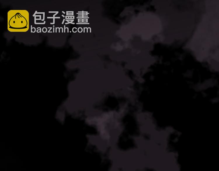 甜美的咬痕 - 守護篇 第9話 華麗僞裝的潛入(3/4) - 5