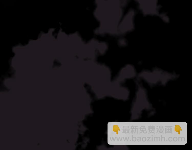 甜美的咬痕 - 守護篇 第9話 華麗僞裝的潛入(3/4) - 6