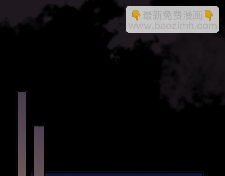 甜美的咬痕 - 守護篇 第9話 華麗僞裝的潛入(3/4) - 7