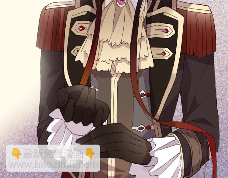 甜美的咬痕 - 守護篇 第9話 華麗僞裝的潛入(3/4) - 7