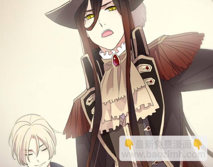 甜美的咬痕 - 守護篇 第9話 華麗僞裝的潛入(3/4) - 6