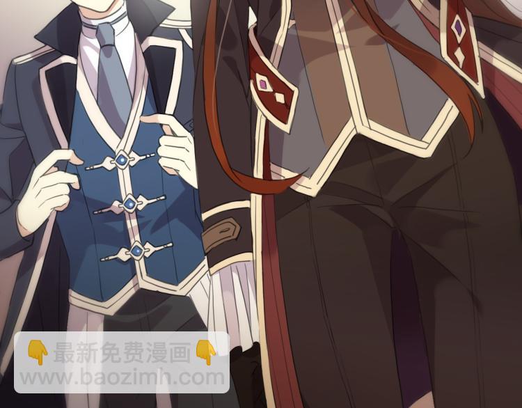 甜美的咬痕 - 守護篇 第9話 華麗僞裝的潛入(3/4) - 7