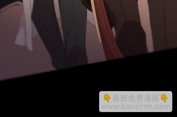 甜美的咬痕 - 守護篇 第9話 華麗僞裝的潛入(3/4) - 8