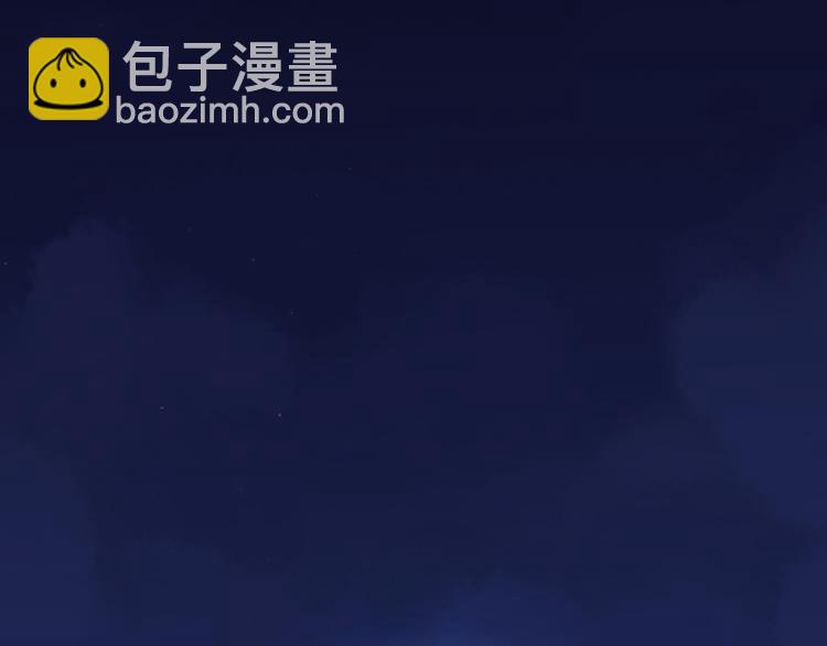 甜美的咬痕 - 守護篇 第9話 華麗僞裝的潛入(3/4) - 2