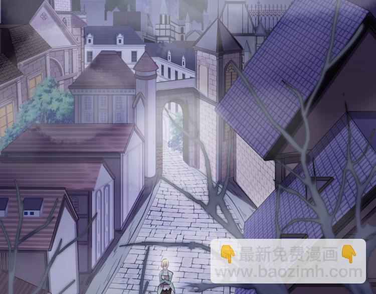 甜美的咬痕 - 守護篇 第9話 華麗僞裝的潛入(3/4) - 4