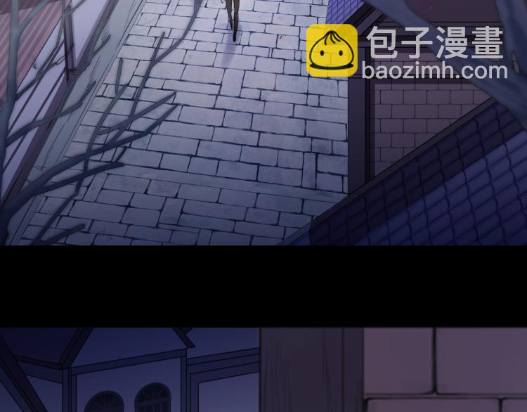 甜美的咬痕 - 守護篇 第9話 華麗僞裝的潛入(3/4) - 5