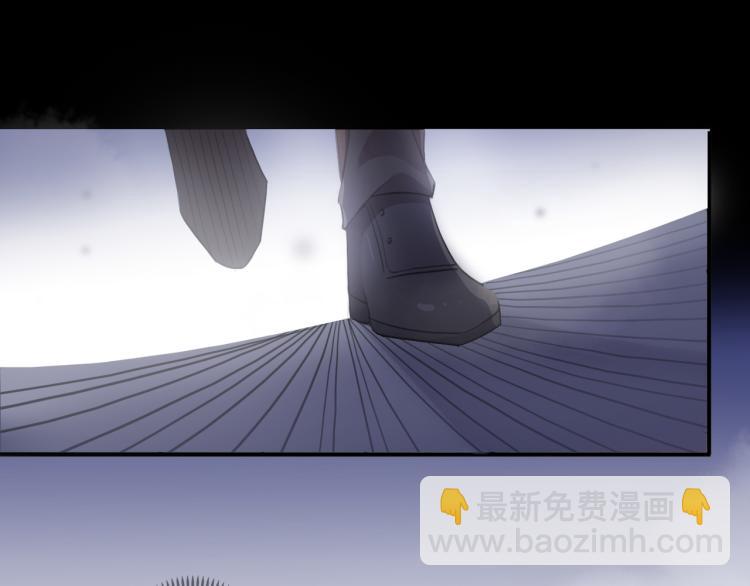 甜美的咬痕 - 守護篇 第9話 華麗僞裝的潛入(4/4) - 3