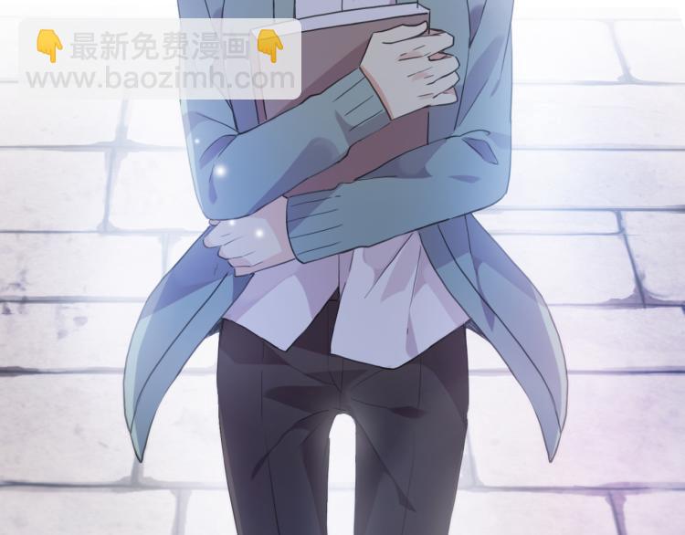 甜美的咬痕 - 守護篇 第9話 華麗僞裝的潛入(4/4) - 1