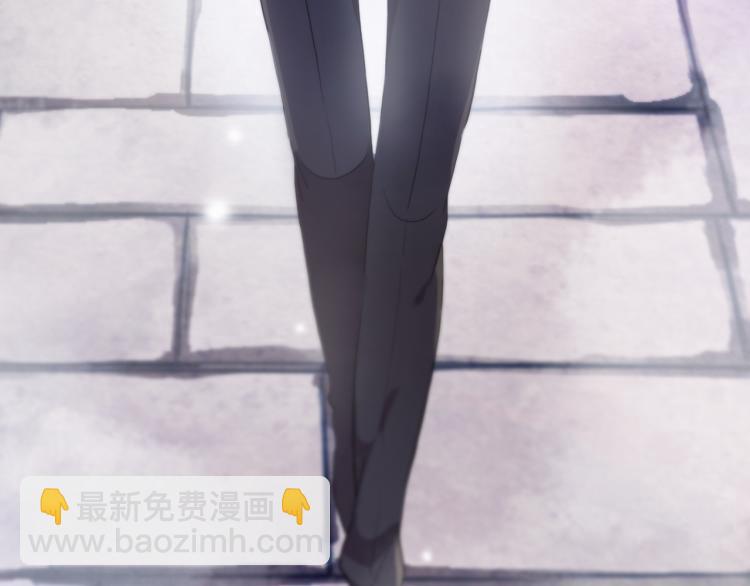 甜美的咬痕 - 守護篇 第9話 華麗僞裝的潛入(4/4) - 2