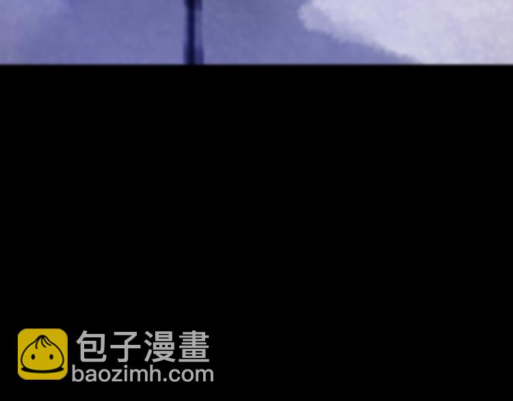 甜美的咬痕 - 守護篇 第9話 華麗僞裝的潛入(4/4) - 4