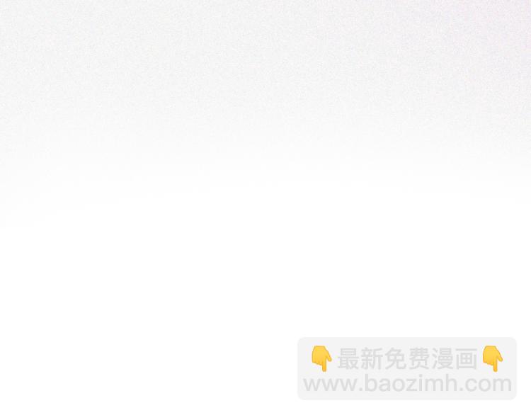 甜美的咬痕 - 守護篇 第9話 華麗僞裝的潛入(1/4) - 7