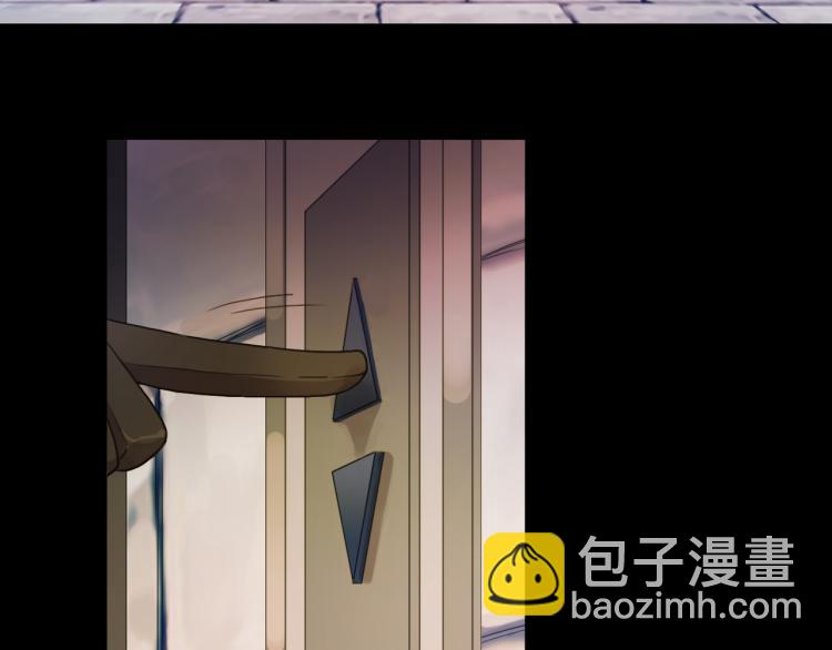 甜美的咬痕 - 守護篇 第9話 華麗僞裝的潛入(1/4) - 2