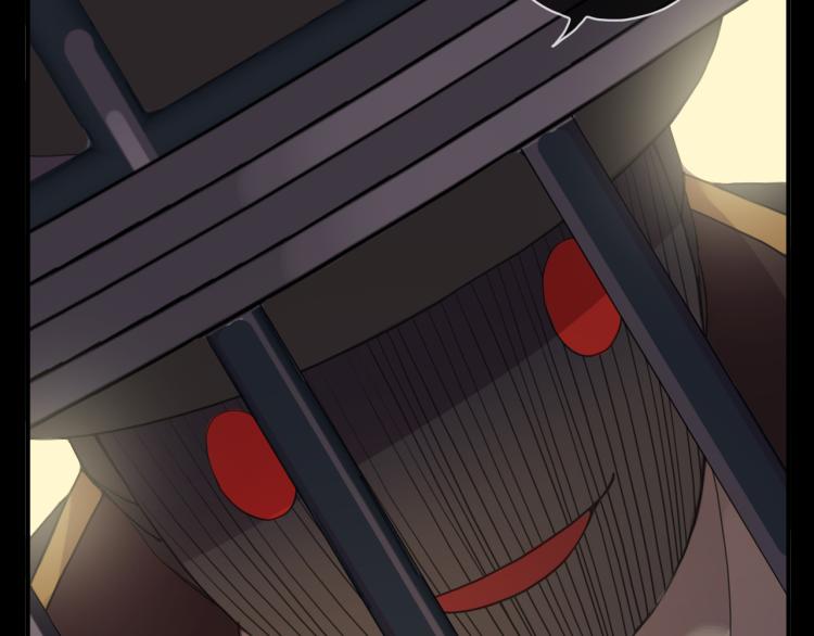 甜美的咬痕 - 守護篇 第9話 華麗僞裝的潛入(2/4) - 1