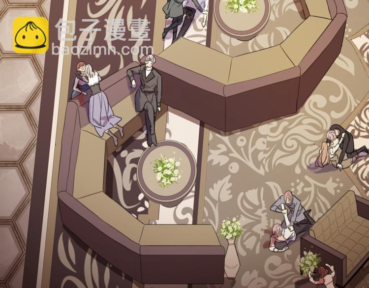 甜美的咬痕 - 守護篇 第9話 華麗僞裝的潛入(2/4) - 5