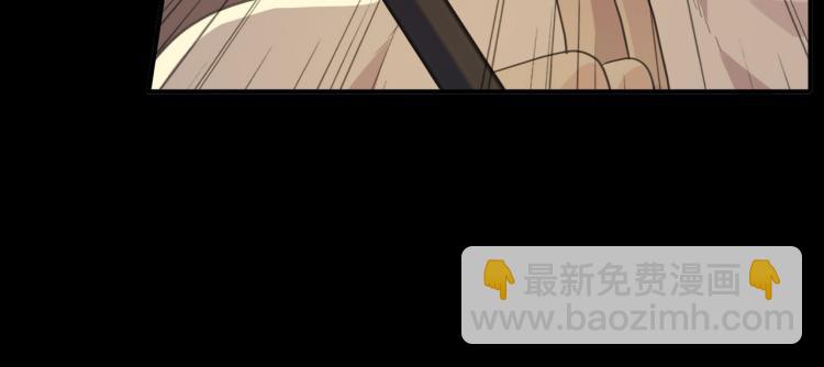 甜美的咬痕 - 守護篇 第9話 華麗僞裝的潛入(2/4) - 4