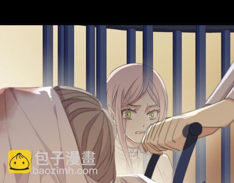 甜美的咬痕 - 守護篇 第9話 華麗僞裝的潛入(2/4) - 5