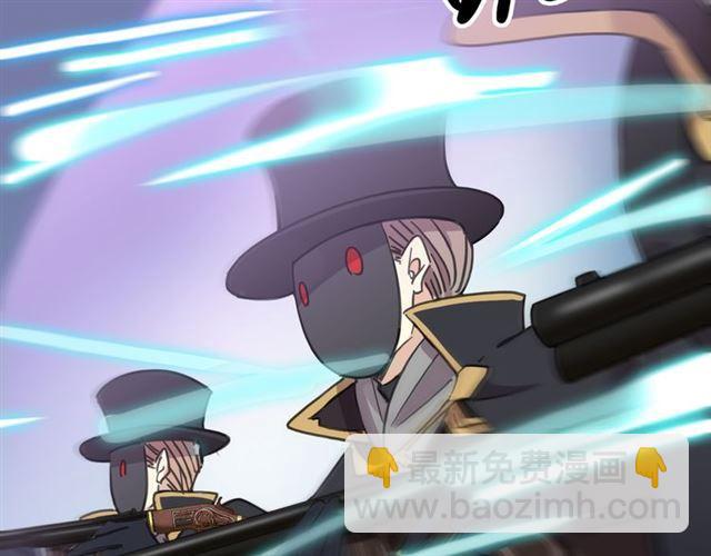 甜美的咬痕 - 守護篇 第13話 粉碎吧！(3/4) - 6